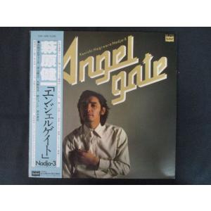 LP/レコード 0284■萩原健一/エンジェルゲ...の商品画像