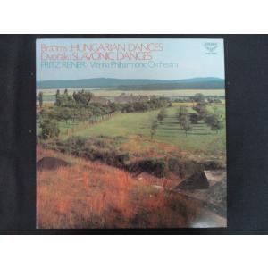 LP/レコード 0285■ライナー指揮/ブラームス ハンガリー舞曲集 ドヴォルザーク スラヴ舞曲集/...