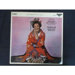 LP/レコード 0285■セラフィン指揮/オペラハイライツシリーズ プッチーニ 歌劇 蝶々夫人 ハイ...