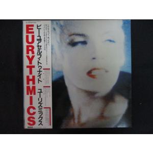 LP/レコード 0289■ユーリズミックス/ビーユアセルフトゥナイト/帯付/RPL8290