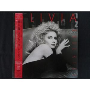 LP/レコード 0291■オリビア・ニュートン・ジョン/麗しの瞳/帯付/R28R2001