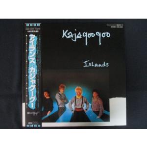 LP/レコード 0291■カジャグーグー/アイランズ/帯付/EMS91081
