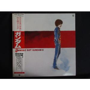 LP/レコード 0293■機動戦士ガンダム オリジナルサウンドトラック 最新録音BGM集 Vol.2/帯付/ポスター付/K25G7018