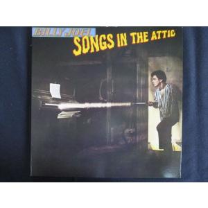 LP/レコード 0294■ビリージョエル/SONGS IN THE ATTIC/20AP2130