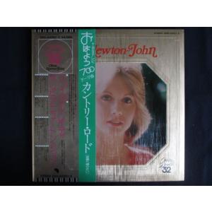 LP/レコード 0298■オリビアニュートンジョン/ゴールデンダブル32 クリスタルレイディ/帯付/...