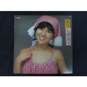 LP】柏原よしえ(柏原芳恵)/Lovely Songs : サツキBOOKS - 通販 - Yahoo