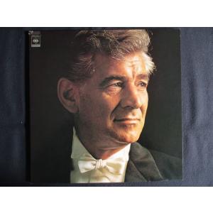 LP/レコード 0304■バーンスタイン/ベートーヴェン 交響曲第6番田園 ドヴォルザーク交響曲第9...