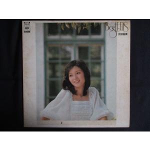 LP/レコード 0305■太田裕美/Best h...の商品画像