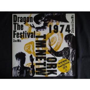 LP/レコード 0307■TM NETWORK/Dragon The Festival/123H17...