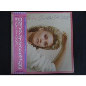 LP/レコード 0322■オリビア・ニュートン・ジョン/O.N.Jグレイテスト・ヒッツVol.2/帯付/EMS91045