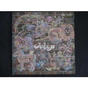 LP/レコード 0329■チューリップ TULI...の商品画像