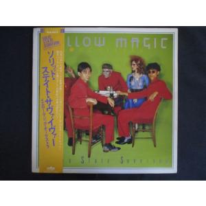 LP/レコード 0336■YMO イエローマジッ...の商品画像