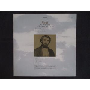 LP/レコード 0349■ノルベルトモーラ アントニーノヴォット ミラノスカラ座管弦楽団合唱団 他/ヴェルディ 歌劇 椿姫(抜粋)/HRC0019