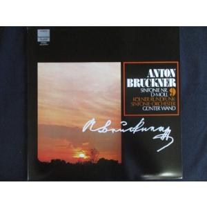 LP/レコード 0104■ギュンターヴァント指揮 ケルン放送交響楽団/ブルックナー