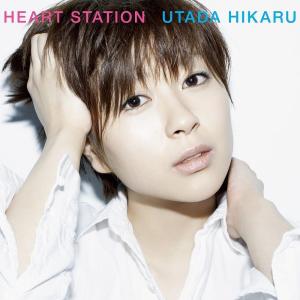 新品LP＃ HEART STATION (生産限定盤)(2枚組)[Analog] 宇多田ヒカル 特典：ミニステッカー付！　