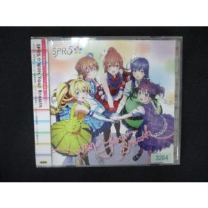 2084 レンタル版CDS With Your ...の商品画像
