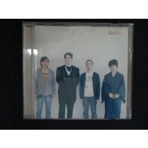 reikodoshop_usc-20260331-2345-00