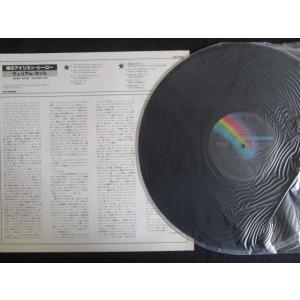 LP/レコード 0087■ウィリアムカット/噂...の詳細画像2