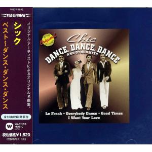 CD 008■シック/ベスト ダンス ダンス ダンス/WQCP1545