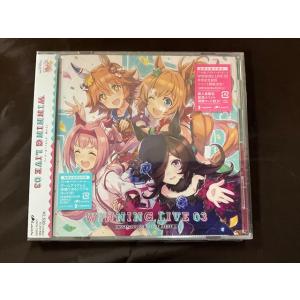 T002 新品CD 『ウマ娘 プリティーダービー...の商品画像