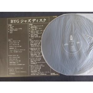 LP/レコード 0085■セロニアスモンク ウ...の詳細画像2