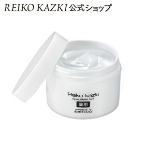 日本製 ボタニカル BOTANICAL LIFE EX オールインワンゲル ジェル 美容