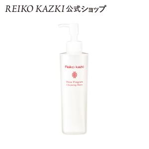REIKO KAZKI（かづきれいこ） パーフェクト クレンジング メイク落とし