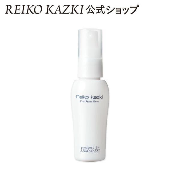 化粧水 キープモイストウォーター [50mL] メイク スプレー 仕上げ ミスト 乾燥 保湿 化粧崩...