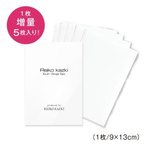 リフトアップテープ かづき・デザインテープ シ...の詳細画像1