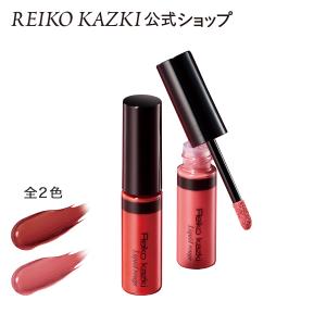 REIKO KAZKI 【同色2個セット】フェイスパウダー 全2色