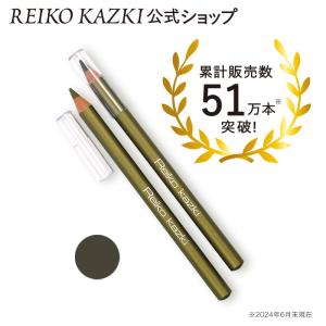 あきゅらいず きほんのセレクト 泡石 (小) 優すくらぶベーシック(小