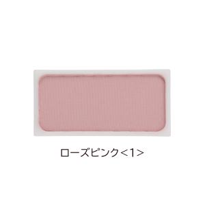 メイク ベーシックキット (アイシャドウ &a...の詳細画像3