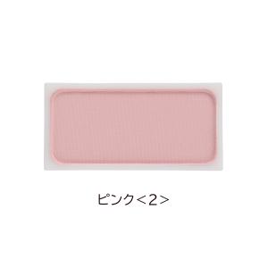 メイク ベーシックキット (アイシャドウ &a...の詳細画像4