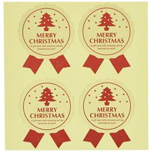 ギフトシール クリスマス リボン型 プチキュート ゴールド  XPC-1S