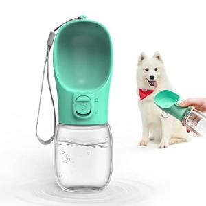 Paw' Beauty 2022年最新デザインペット用水飲みボトル ワンちゃんお散歩用水筒 携帯に便利で水漏れなし 水槽付 ランニング 公園でのお散歩