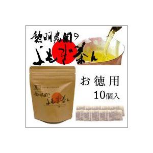 よもぎ茶んティーバッグ10個入｜reimeinouen