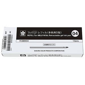 サクラクレパス ボールペン 替芯 互換 カートリッジ の商品一覧 筆ペン 万年毛筆 筆記用具 文具 ステーショナリー キッチン 日用品 文具 通販 Yahoo ショッピング