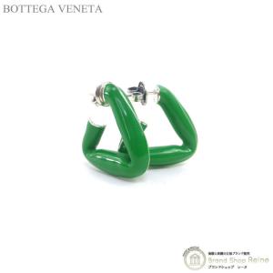 ボッテガ ヴェネタ （BOTTEGA VENETA） トライアングル ピアス グラス 665786（新品）｜reine-web