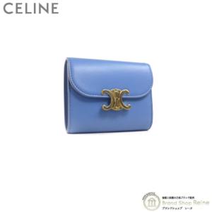 CELINE トリオンフ三つ折り財布 コンパクトウォレット ミニ セリーヌ