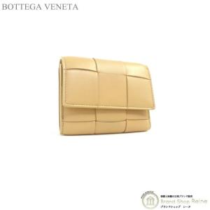 ボッテガ ヴェネタ （BOTTEGA VENETA） カセット 三つ折り ファスナーウォレット 財布 651372 アーモンド（新品）｜reine-web