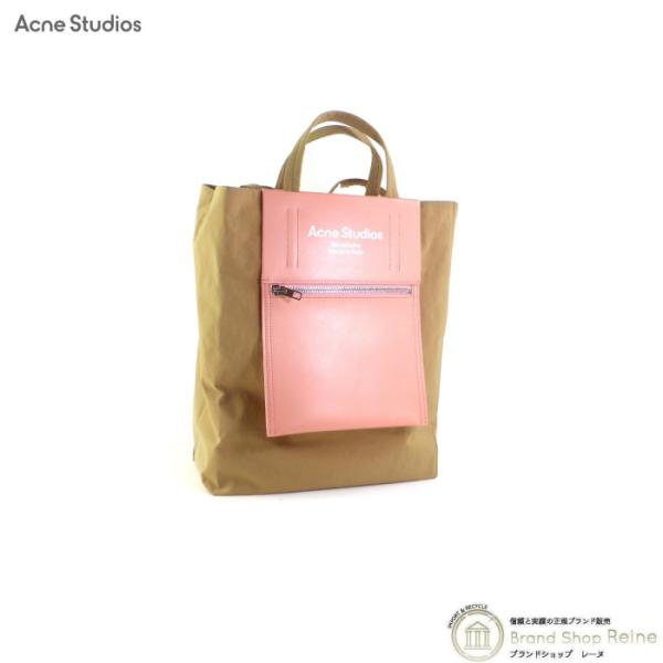 アクネ ストゥディオズ （ACNE STUDIOS） ペイパリー ナイロン トート バッグ FN-U...