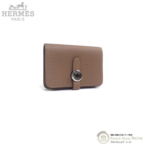 エルメス （HERMES） ドゴン カードケース 名刺入れ トリヨン チャイ U刻 SV金具（美品）...