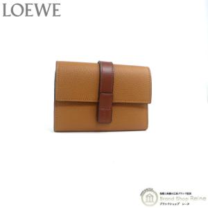 ロエベ （LOEWE） スモール バーティカル ウォレット 三つ折り コンパクト 財布 C660S86X01 ライトキャラメル×ピーカン（新品）