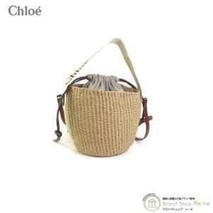 クロエ （Chloe） Woody バスケットバッグ ハンド ショルダー バッグ CHC21US381E65 TAN（未使用品）中古｜reine-web