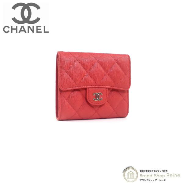 シャネル （CHANEL） キャビアスキン マトラッセ 三つ折り コンパクト 財布 AP0231 ピ...