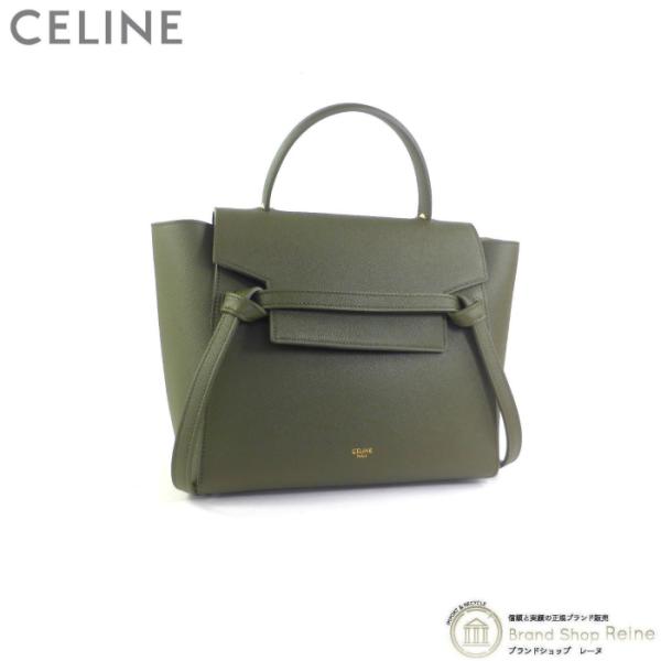 セリーヌ （CELINE） マイクロ ベルトバッグ 2way ハンド ショルダー バッグ 18915...