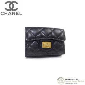 超美品　シャネル　マトラッセ　ソーブラック　Wホック　フラップ　三つ折り財布 CHANEL シャネル 三つ折り財布 SO BLACK ソーブラック AP0230