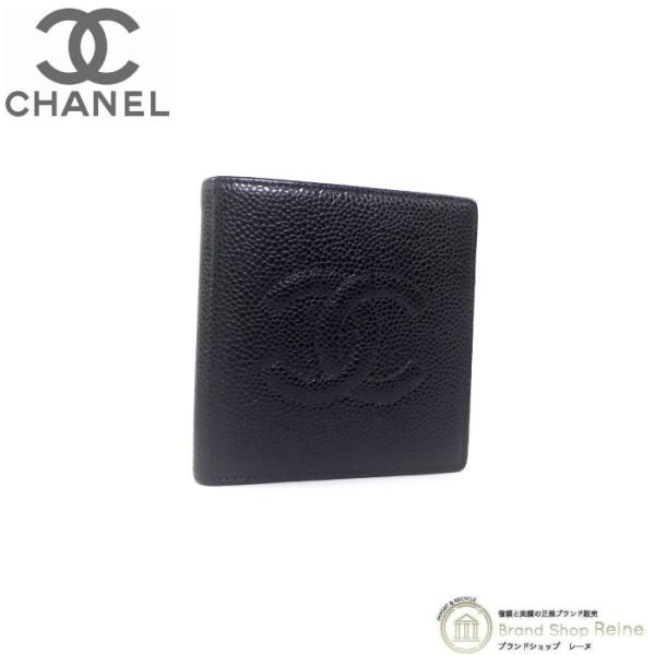 シャネル （CHANEL） ココマーク キャビアスキン 二つ折り コンパクト 財布 A13507 ヴ...