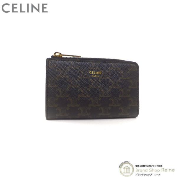 セリーヌ （CELINE） トリオンフ ジップ コインパース カード コインケース 10D86 TA...