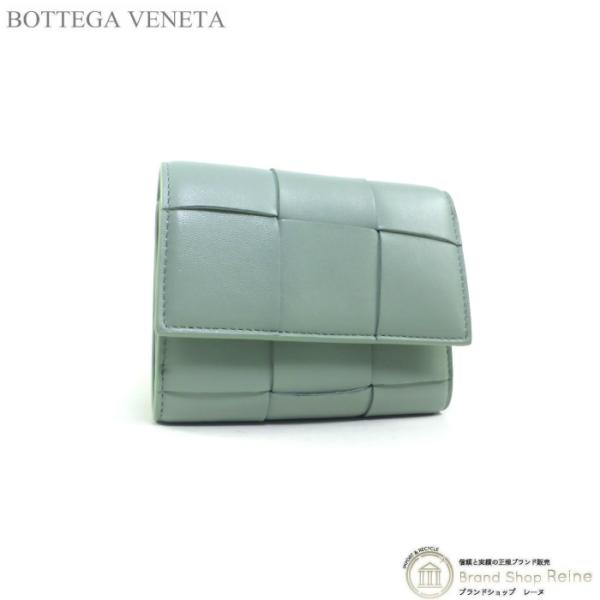 ボッテガ ヴェネタ （BOTTEGA VENETA） マキシイントレ カセット 三つ折り ファスナー...